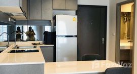 ยูนิตที่เหลืออยู่ในโครงการ ไอดีโอ นิว พระราม 9