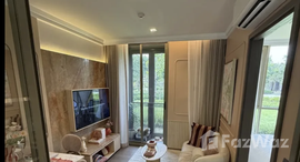 ยูนิตที่เหลืออยู่ในโครงการ วัลเลส เฮาส์