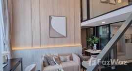 ยูนิตที่เหลืออยู่ในโครงการ โซ ออริจิ้น เกษตร อินเตอร์เชนจ์