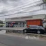 5 Bedroom House for sale in Suan Luang, Bangkok, Suan Luang, Suan Luang