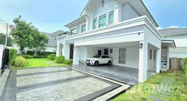 ยูนิตที่เหลืออยู่ในโครงการ เพอร์เฟค มาสเตอร์พีซ สุขุมวิท 77