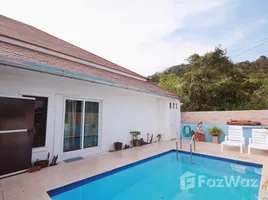 2 Bedroom Villa for sale at Paradise Village, Hua Hin City, Hua Hin