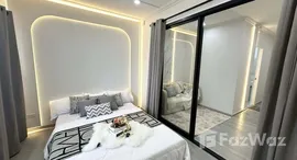 ยูนิตที่เหลืออยู่ในโครงการ รัชดา เพรสทีจ