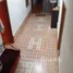 4 спален Дом for sale in Meknes Tafilalet, Ain Orma, Meknes, Meknes Tafilalet