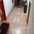 4 Bedroom House for sale in Morocco, Ain Orma, Meknes, Meknes Tafilalet, Morocco