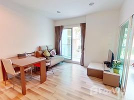 1 Bedroom Condo for sale at N8 Serene Lake, Mae Hia, Mueang Chiang Mai, Chiang Mai