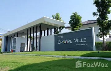 Groove Ville Ayudhaya 3 in ธนู, Phra Nakhon Si Ayutthaya