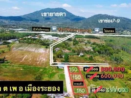  Land for sale in Taphong, Rayong, Taphong, Mueang Rayong, Rayong, Thailand