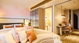 ยูนิตที่เหลืออยู่ในโครงการ อารมณ์ จอมเทียน