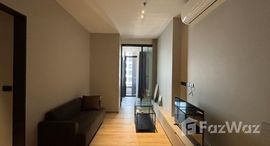 ยูนิตที่เหลืออยู่ในโครงการ เดอะ ฟายน์ แบงค็อค ทองหล่อ-เอกมัย