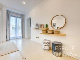 4 спален Дом на продажу в Garden Homes Frond L, Palm Jumeirah