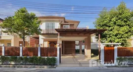 ยูนิตที่เหลืออยู่ในโครงการ สยาม ธารามันตรา บ้านบึง - ชลบุรี