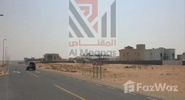 Available Units at Al Zubair