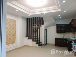 Studio House for sale in Doi Can, Ba Dinh, Doi Can