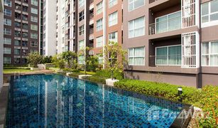 2 Bedrooms Condo for sale in Bang Kraso, Nonthaburi Aspire Rattanathibet