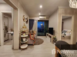 2 chambre Condominium à vendre à The Privacy Rama 9 ., Suan Luang, Suan Luang, Bangkok