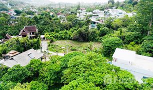 N/A Land for sale in Kamala, Phuket 