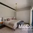 4 Bedroom Villa for sale at Westar Azure, Judi, Jumeirah Village Circle (JVC)