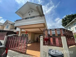 4 Bedroom House for rent at Im Amphorn 2 Village , Bang Chueak Nang, Taling Chan, Bangkok