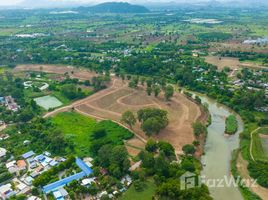 サラブリ で売却中 土地区画, タンディアオ, Kaeng Khoi, サラブリ