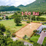  Land for sale at Palm Hills Golf Club and Residence, Cha-Am, Cha-Am, Phetchaburi