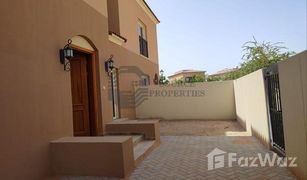 3 Schlafzimmern Reihenhaus zu verkaufen in Villanova, Dubai Amaranta