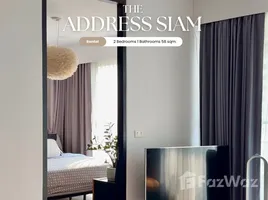 คอนโด 2 ห้องนอน ให้เช่า ในโครงการ ดิ แอดเดรส สยาม, ถนนพญาไท