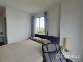 2 Bedroom Condo for rent at D Condo Nim, Fa Ham, Mueang Chiang Mai, Chiang Mai