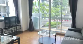 ยูนิตที่เหลืออยู่ในโครงการ เดอะ วอเตอร์ฟอร์ด สุขุมวิท 50