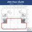 937 ตรม. Office for rent at อาคาร ซี. พี. ทาวเวอร์ 1 (สีลม), สีลม