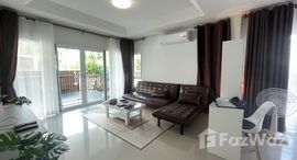 Доступные квартиры в Supalai Essence Phuket