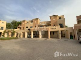 4 Bedroom Townhouse for sale at Esmeralda, Royal Residence