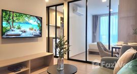 ยูนิตที่เหลืออยู่ในโครงการ เดอะ เบส บูกิต