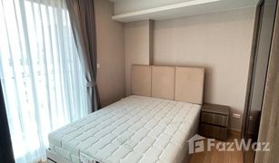 1 Schlafzimmer Wohnung zu verkaufen in Bang Kapi, Bangkok LLOYD Soonvijai - Thonglor