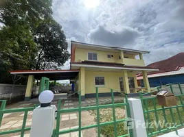 ขายบ้านเดี่ยว 3 ห้องนอน ใน ขามเรียง, มหาสารคาม, ขามเรียง, กันทรวิชัย