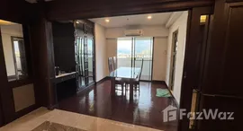 ยูนิตมือสองและให้เช่า