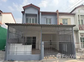 วิลล่า 3 ห้องนอน ให้เช่า ในโครงการ ไลโอ เอ็นโอวี วงแหวนฯ - ปิ่นเกล้า, บางม่วง, บางใหญ่, นนทบุรี, ไทย