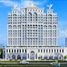 1 спален Квартира на продажу в Vincitore Volare, Central Towers, Arjan