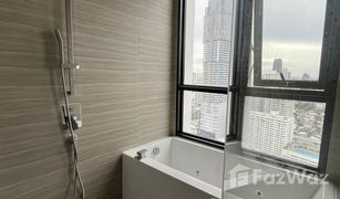 2 Bedrooms Condo for sale in Khlong Tan, Bangkok Park Origin Phrom Phong