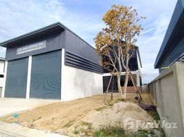 ขายที่ดิน ในโครงการ หมู่บ้านปิ่นทองแลนด์ แฟคทอรี่, ละหาร