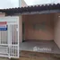 4 спален Дом for sale in Presidente Epitacio, Сан-Паулу, Presidente Epitacio, Presidente Epitacio