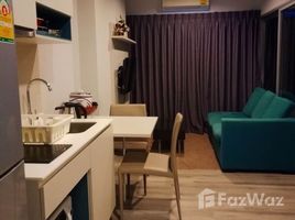 1 Schlafzimmer Wohnung zu verkaufen im Centric Sea, Nong Prue