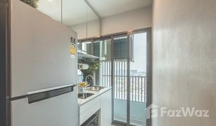 ขายคอนโด 1 ห้องนอน ใน บางซื่อ, กรุงเทพมหานคร นิช ไพรด์ เตาปูน-อินเตอร์เชนจ์ 