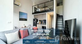 ยูนิตมือสองและให้เช่า