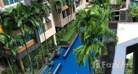 ยูนิตที่เหลืออยู่ในโครงการ ไซมิส นางลิ้นจี่