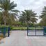 在Nakheel Townhouses出售的2 卧室 联排别墅, Jumeirah Village Circle (JVC)