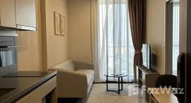 ยูนิตที่เหลืออยู่ในโครงการ โอกะ เฮาส์