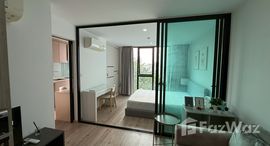 ยูนิตมือสองและให้เช่า