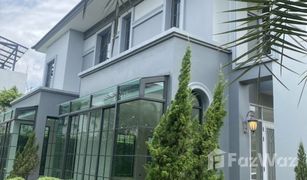 5 Bedrooms Townhouse for sale in Sala Thammasop, Bangkok The Grand Pinklao