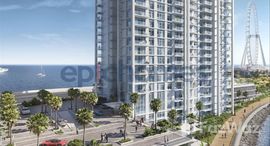 Verfügbare Objekte im Bluewaters Residences